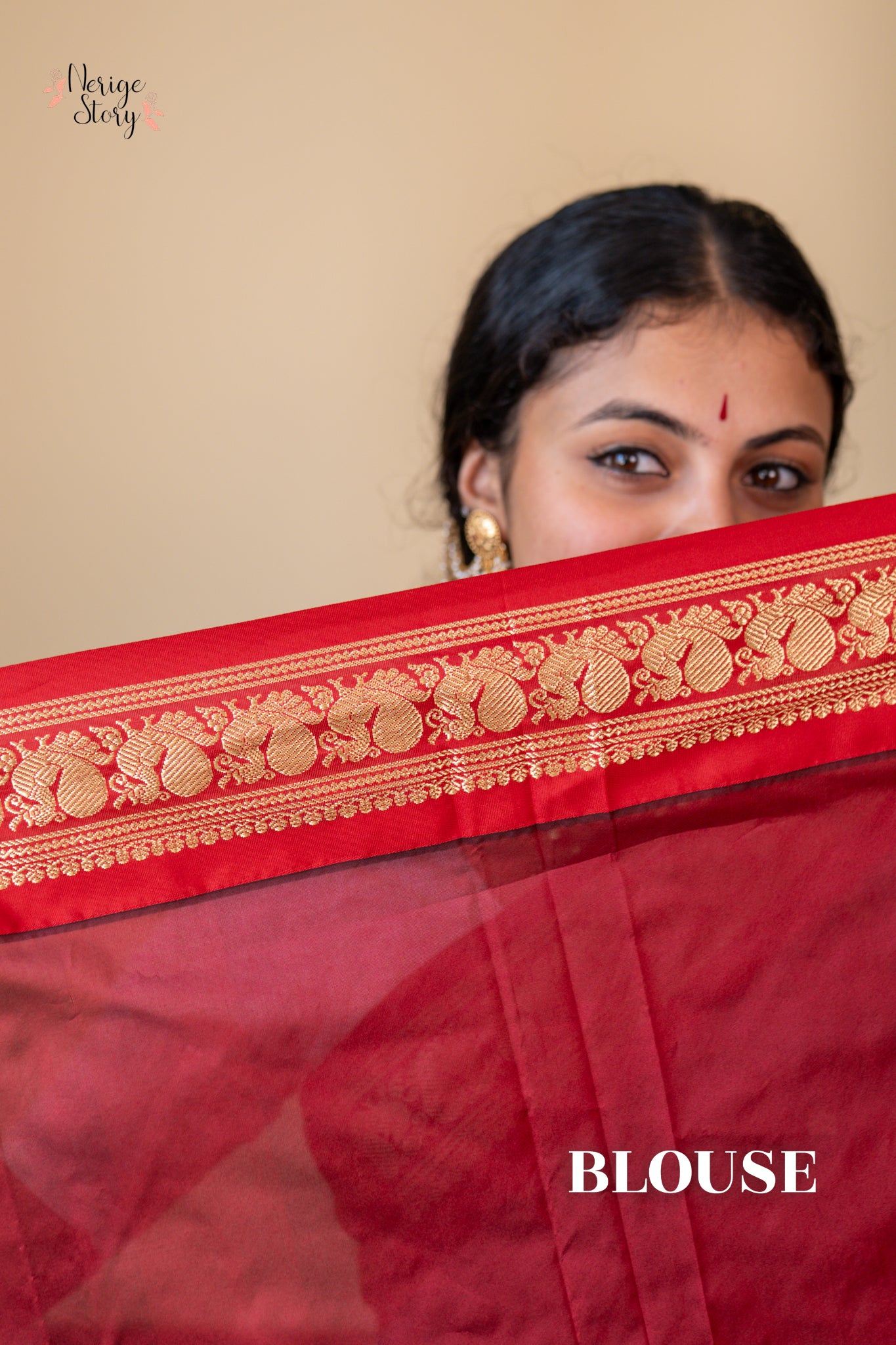 SUKTHA (ಸುಕ್ತಾ)