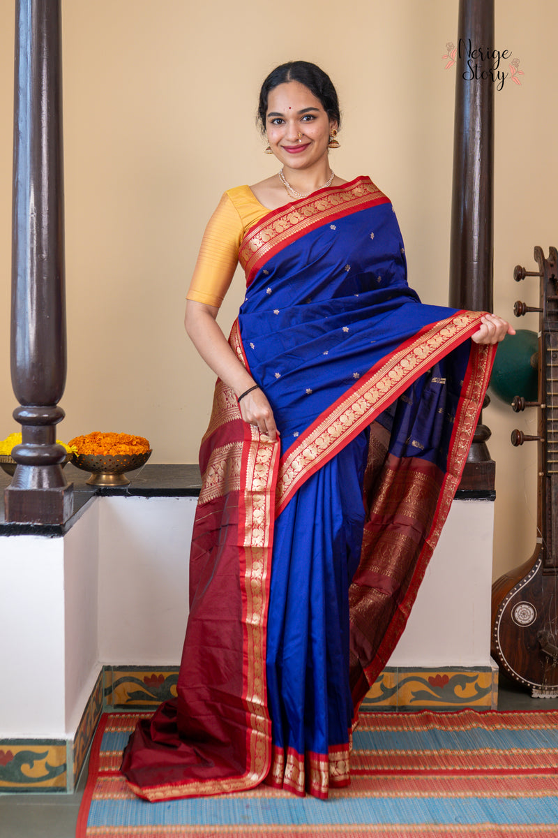 SOUMYAJA (ಸೌಮ್ಯಜಾ)