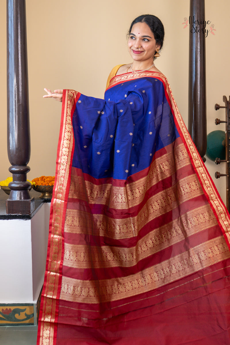 SOUMYAJA (ಸೌಮ್ಯಜಾ)