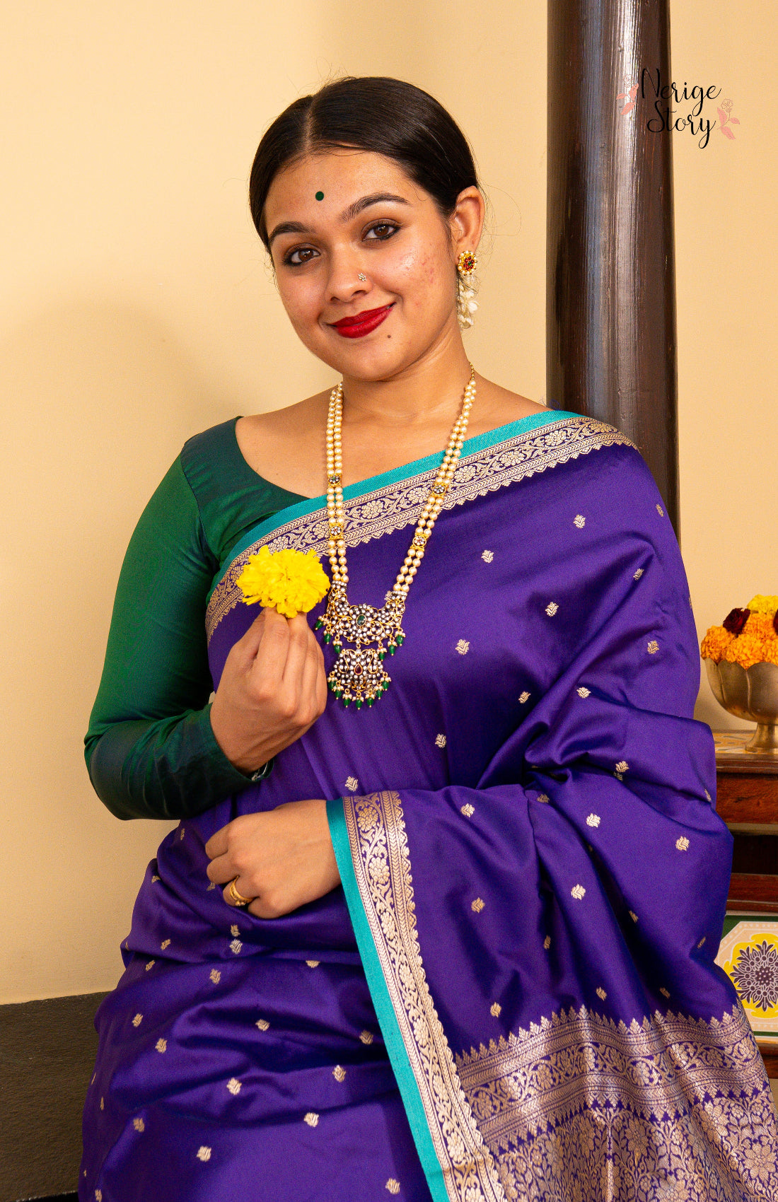 ELAPRIYA (एलाप्रिया)