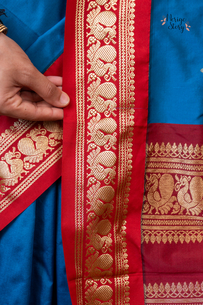 TANISHA (ತನಿಷಾ)