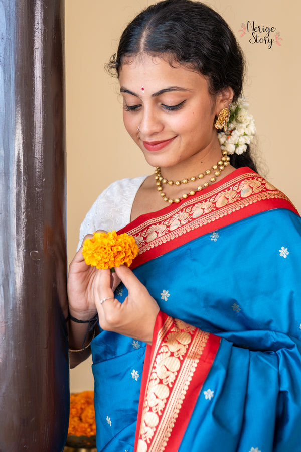 TANISHA (ತನಿಷಾ)