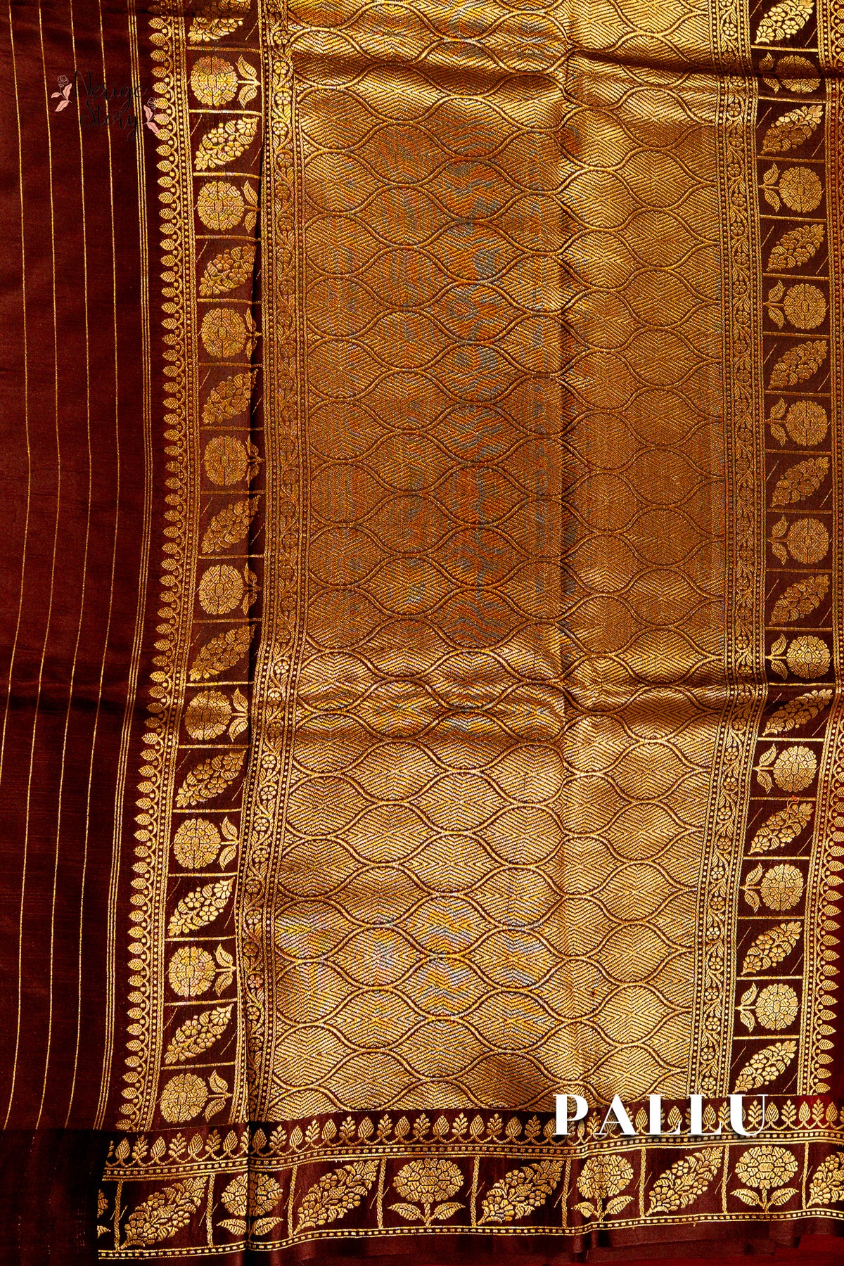 PRITHIKA (पृथिका)