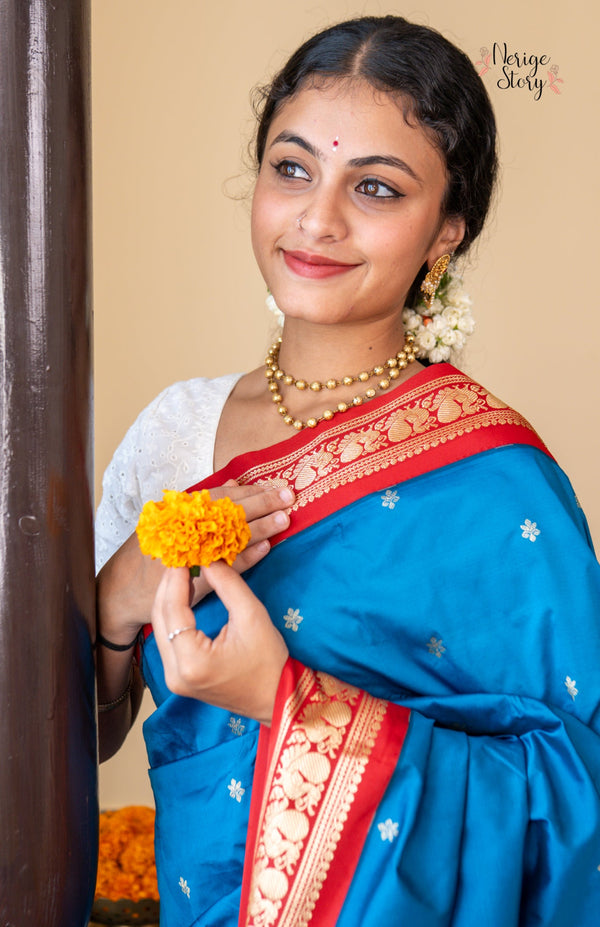TANISHA (ತನಿಷಾ)