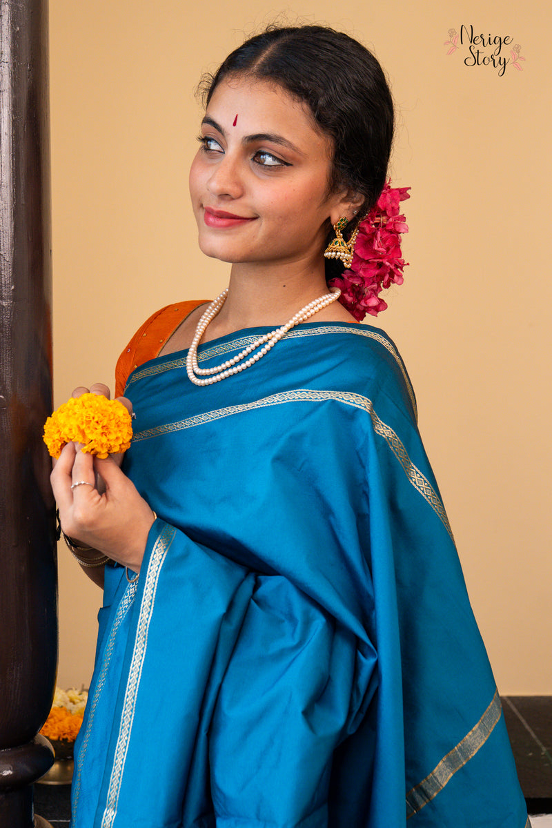 KANERI (ಕನೆರಿ)