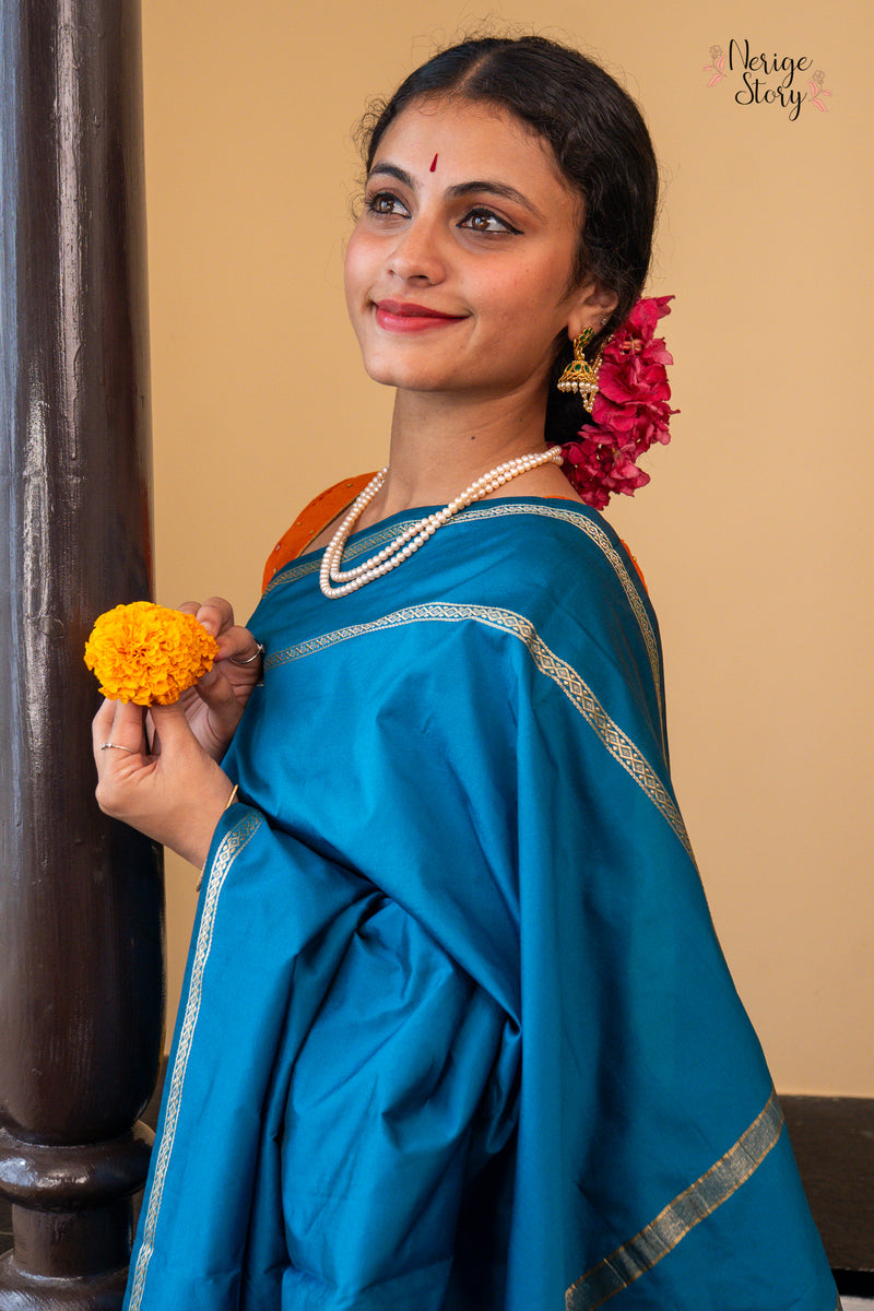 KANERI (ಕನೆರಿ)