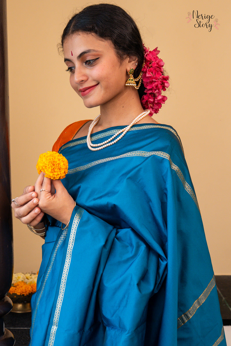 KANERI (ಕನೆರಿ)