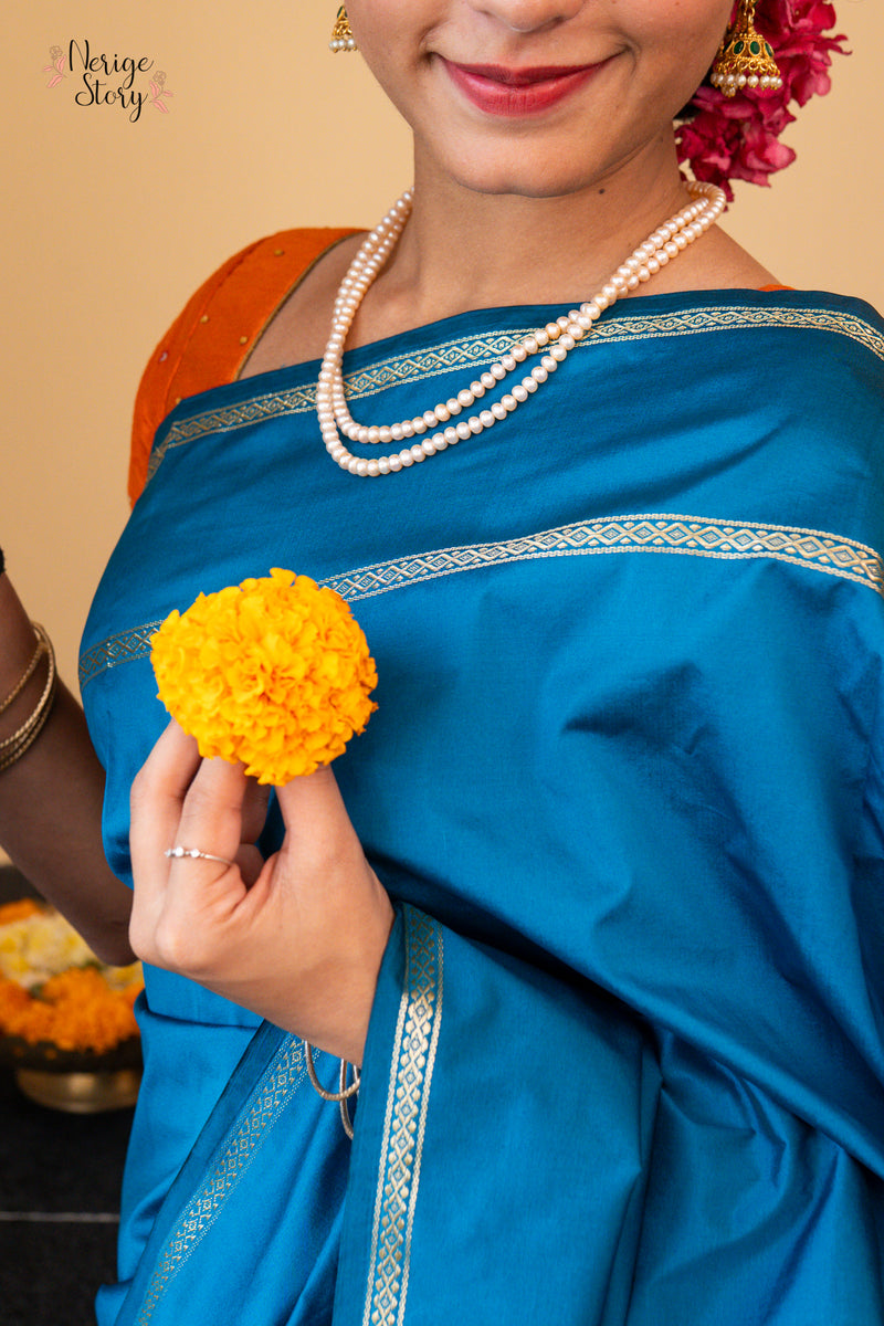KANERI (ಕನೆರಿ)
