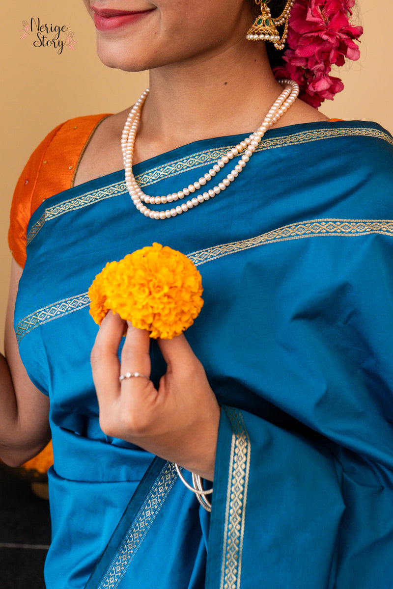 KANERI (ಕನೆರಿ)