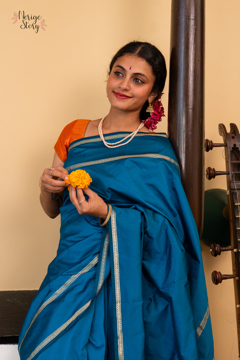 KANERI (ಕನೆರಿ)