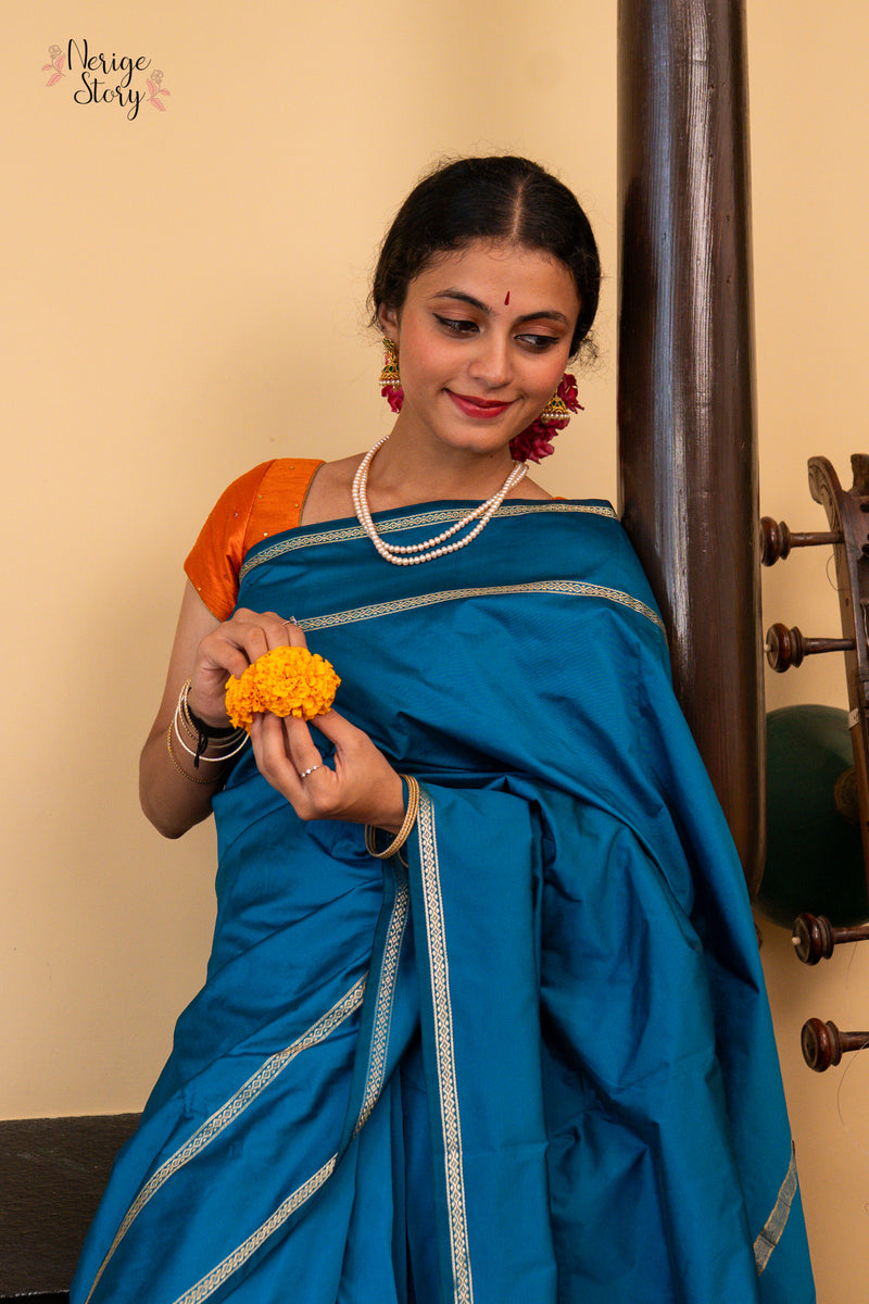 KANERI (ಕನೆರಿ)