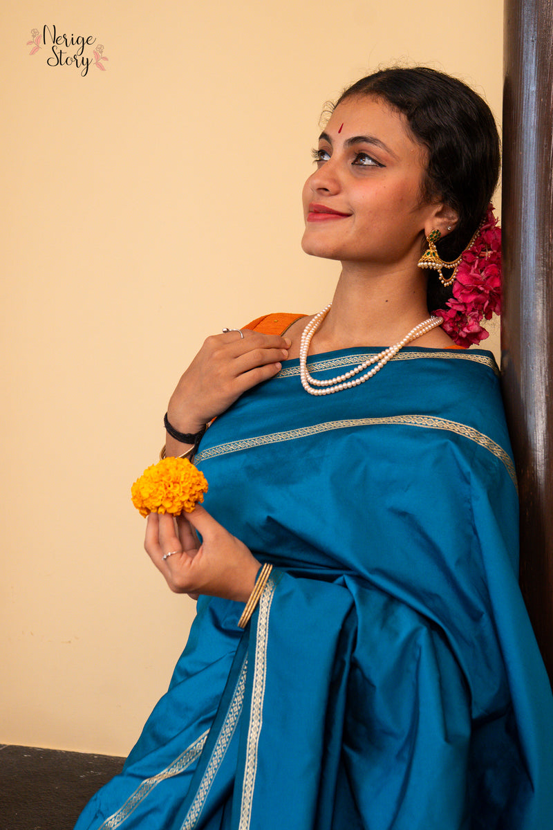 KANERI (ಕನೆರಿ)