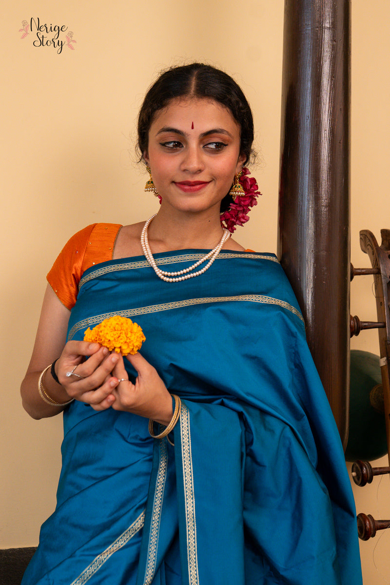 KANERI (ಕನೆರಿ)