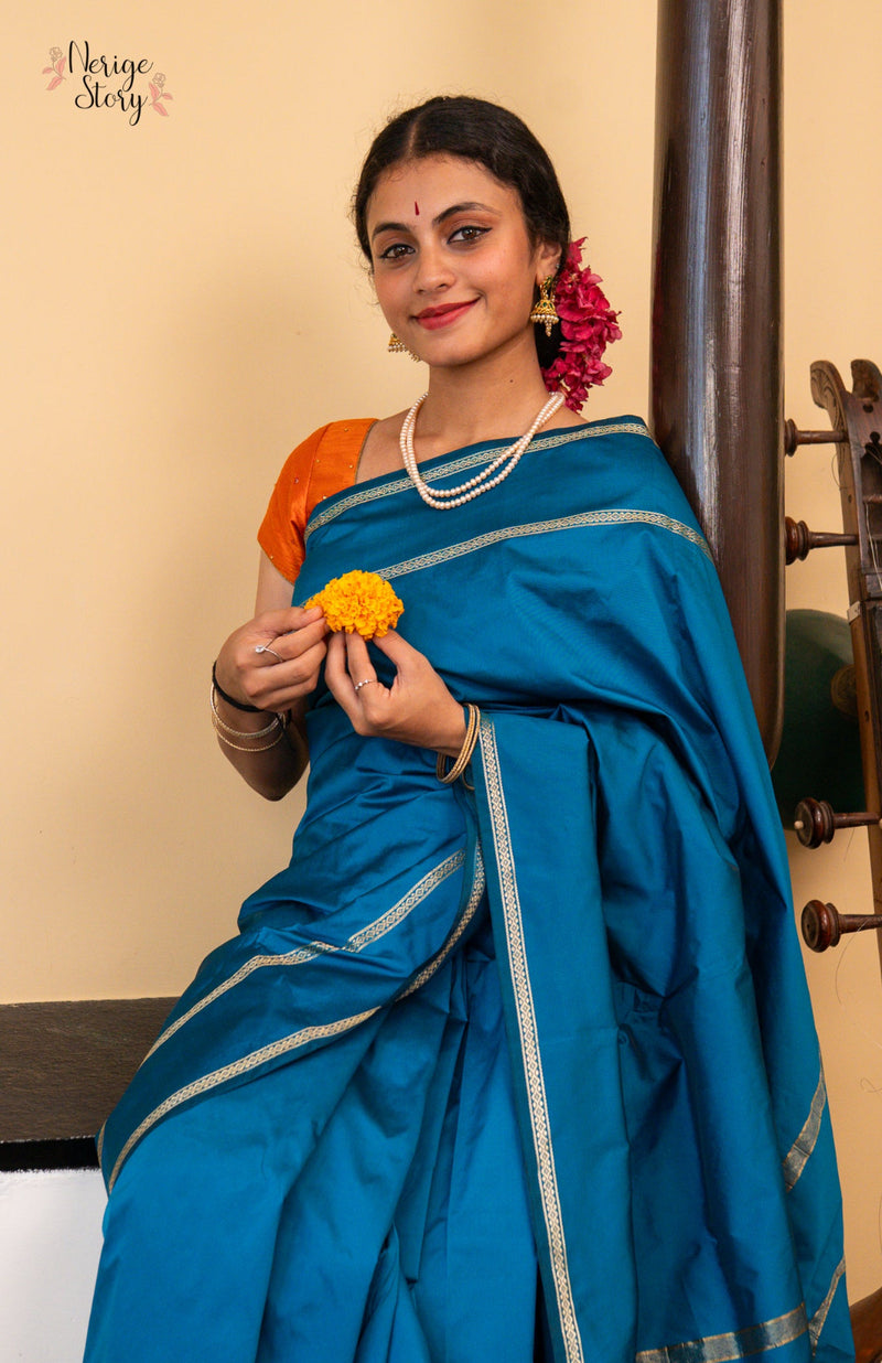 KANERI (ಕನೆರಿ)