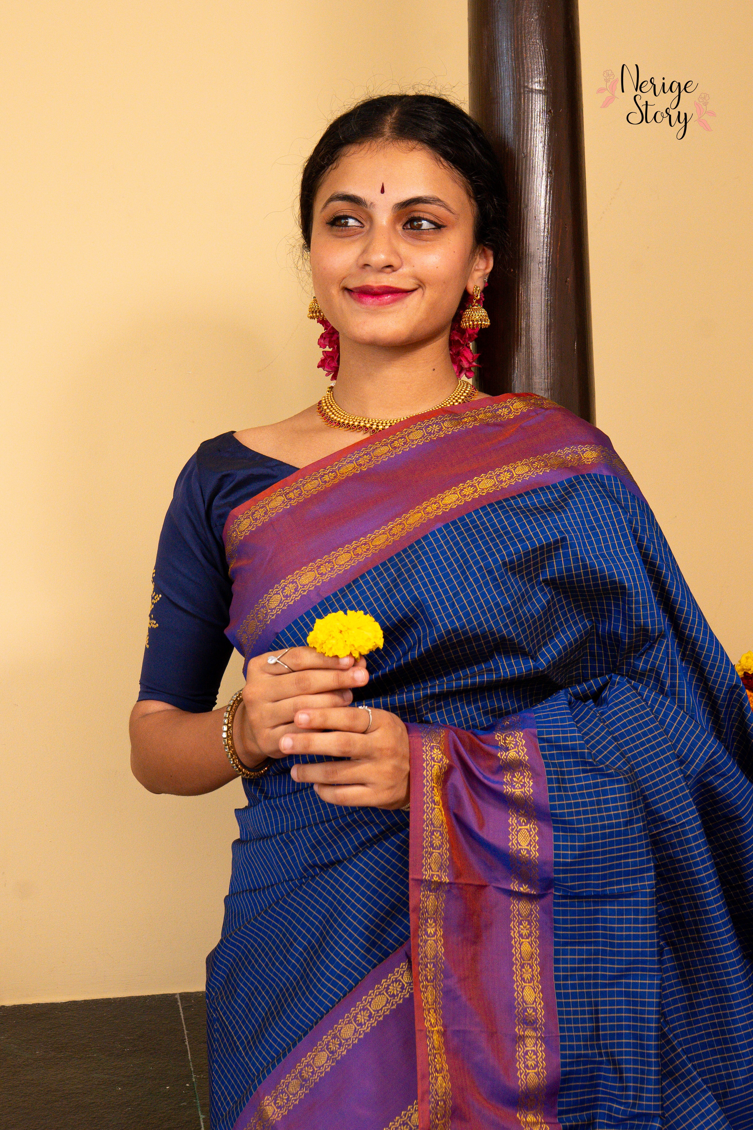 TRISHA (ತ್ರಿಷಾ)