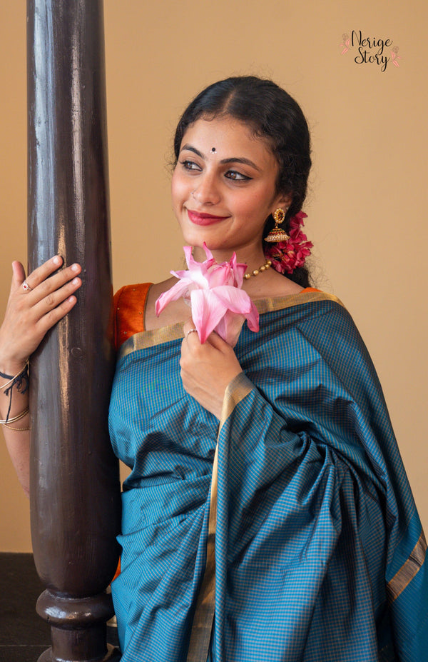SOUNDARYA (சௌந்தர்யா)