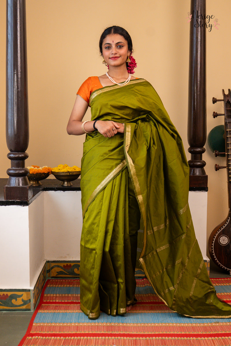 GAYATRI (ಗಾಯತ್ರಿ)