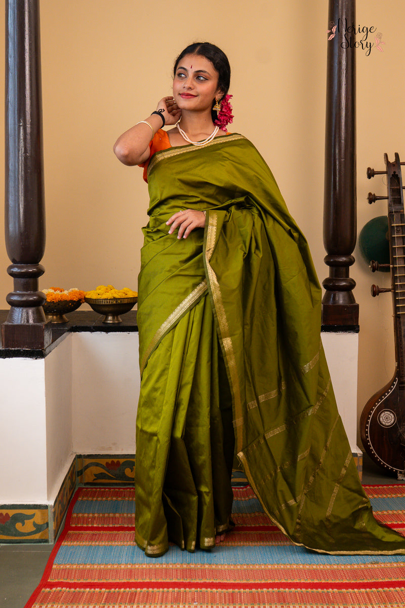 GAYATRI (ಗಾಯತ್ರಿ)