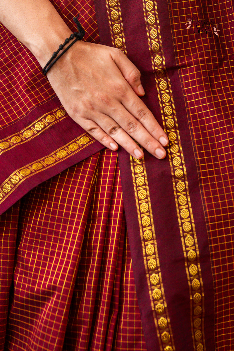VANYA (ವನ್ಯಾ)