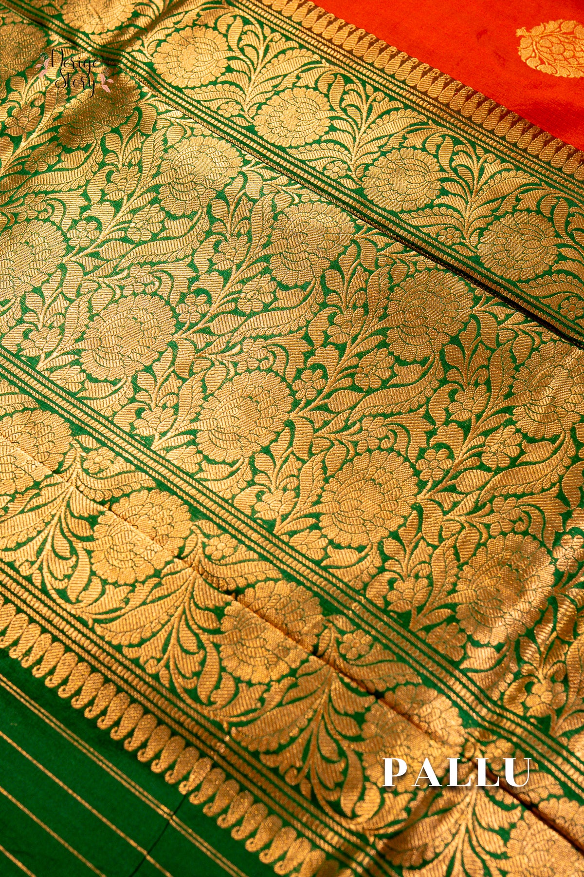 GAURIKAA (गौरीका)