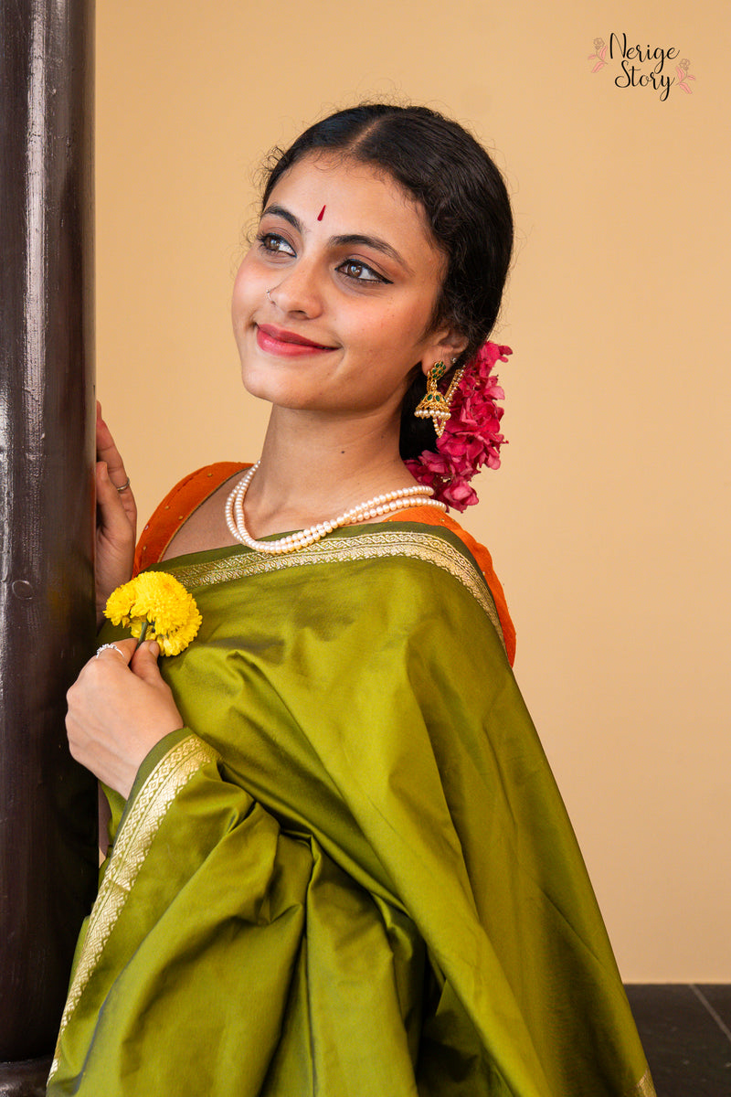 GAYATRI (ಗಾಯತ್ರಿ)