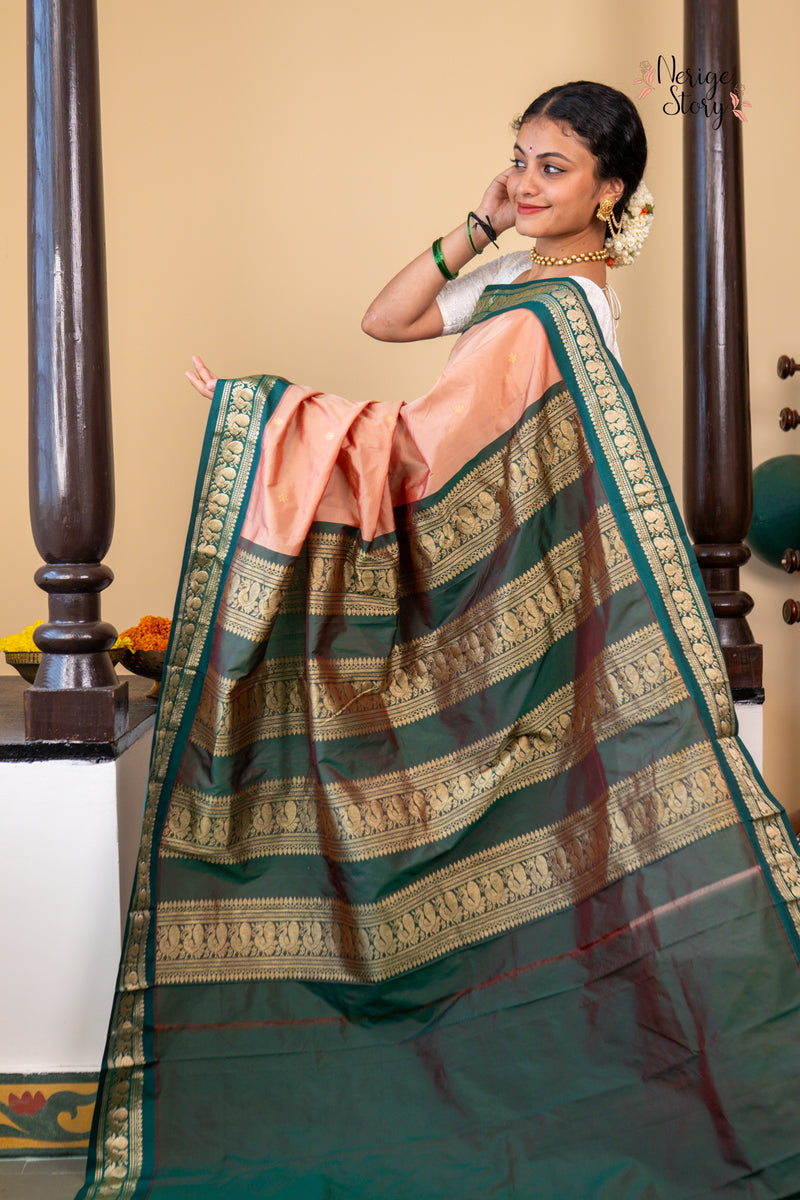 SINDHURI (ಸಿಂಧೂರಿ)