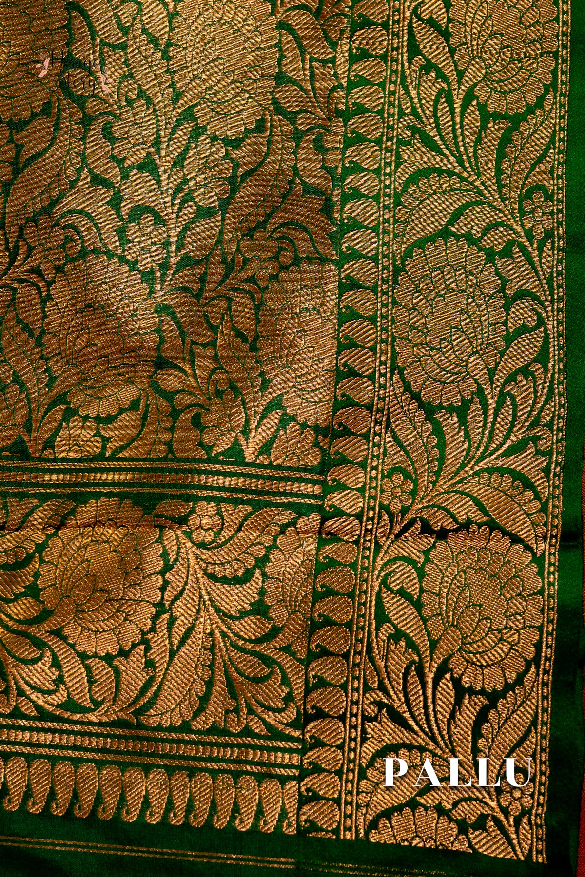 GAURIKAA (गौरीका)