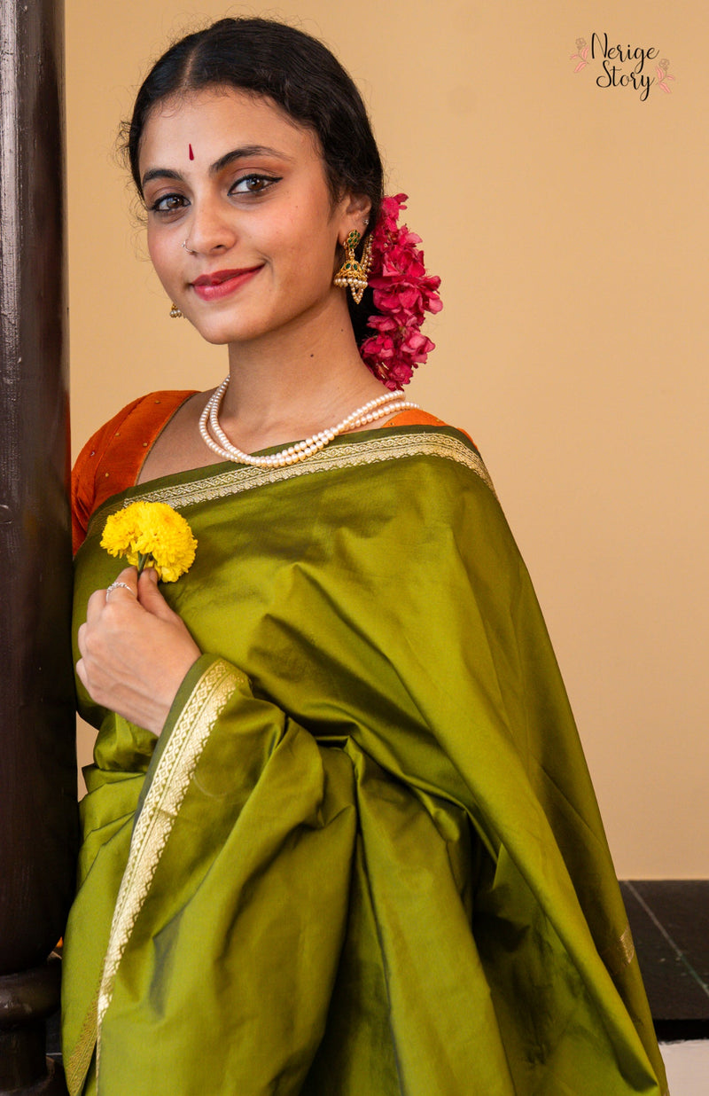 GAYATRI (ಗಾಯತ್ರಿ)