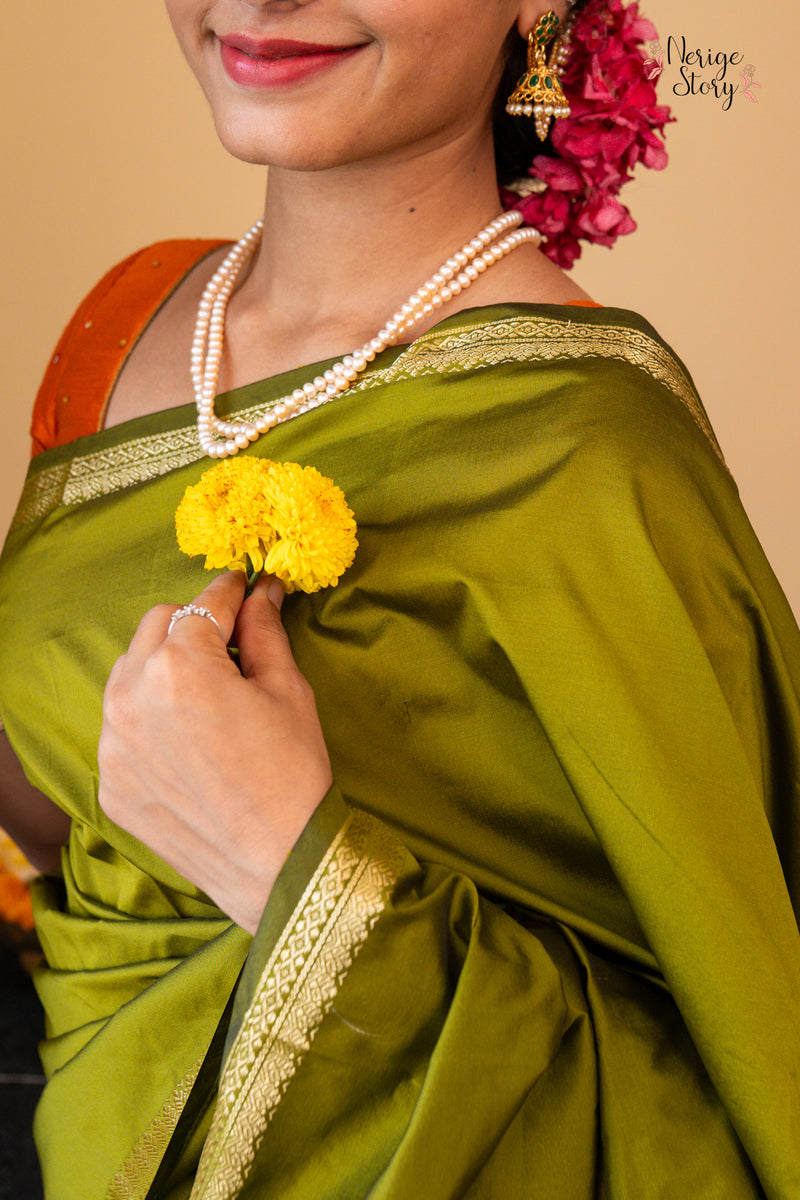 GAYATRI (ಗಾಯತ್ರಿ)