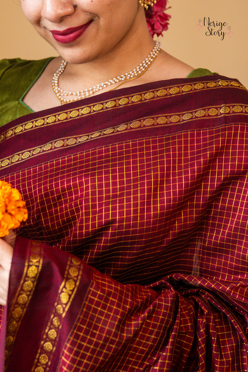 VANYA (ವನ್ಯಾ)