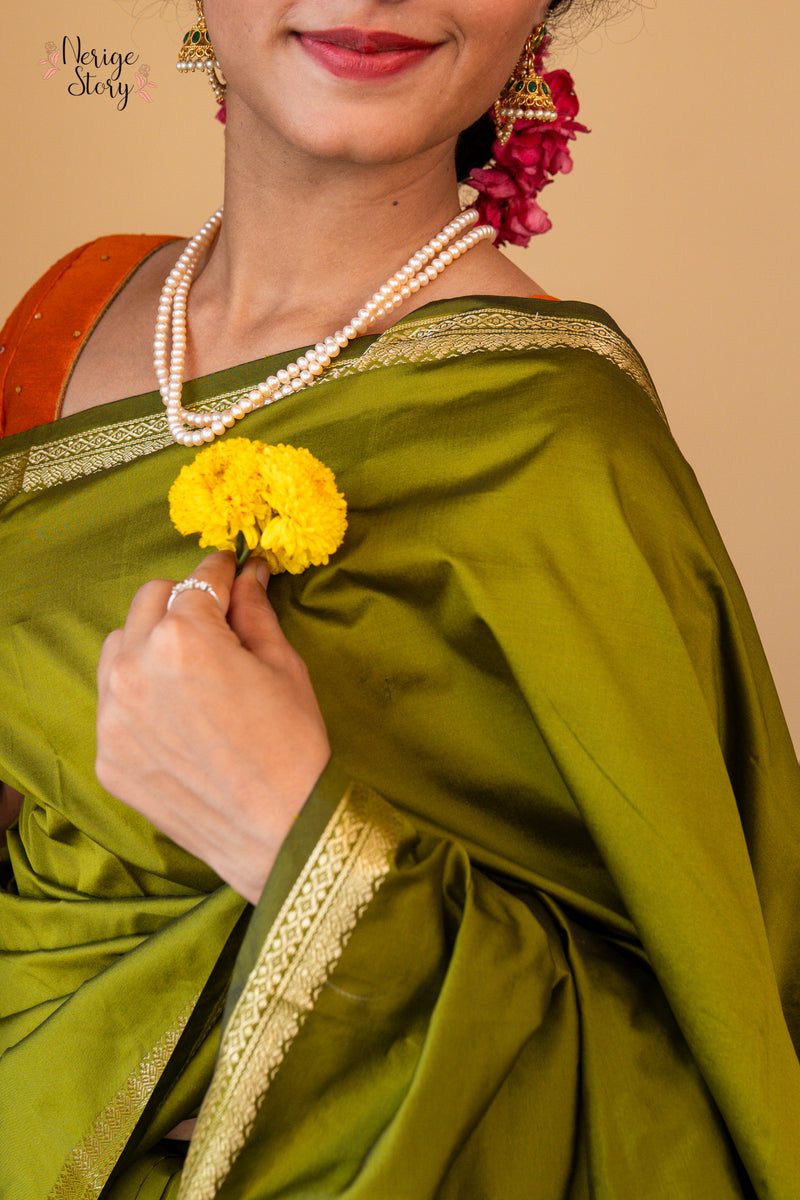 GAYATRI (ಗಾಯತ್ರಿ)