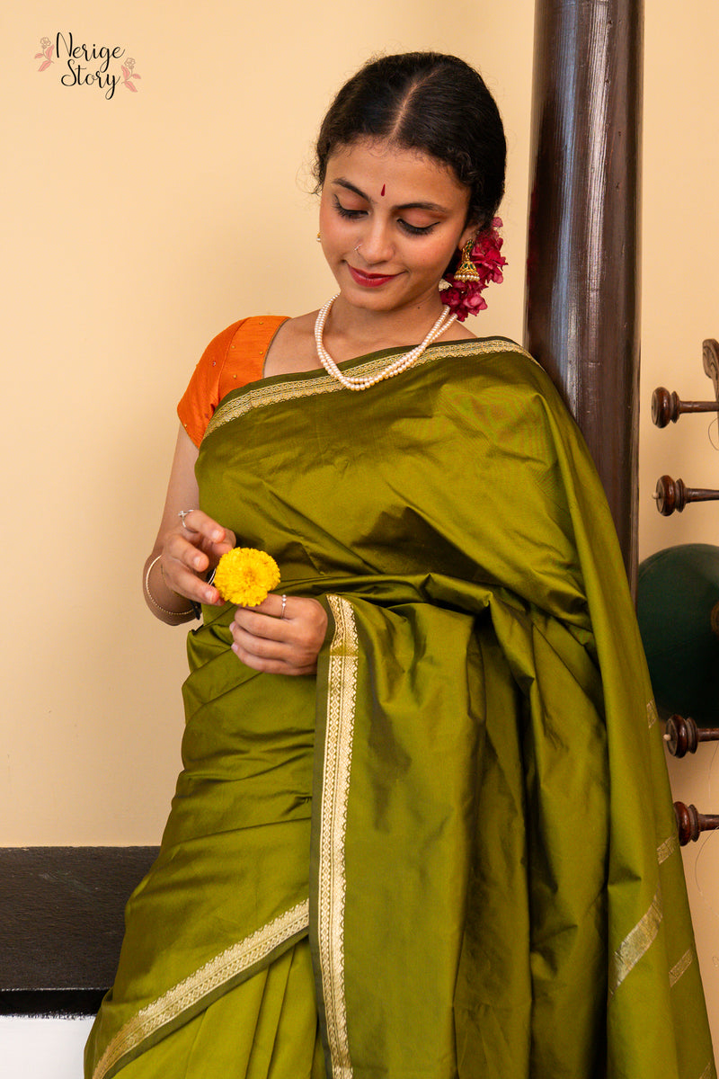 GAYATRI (ಗಾಯತ್ರಿ)
