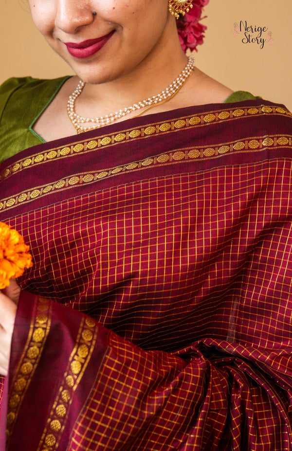VANYA (ವನ್ಯಾ)