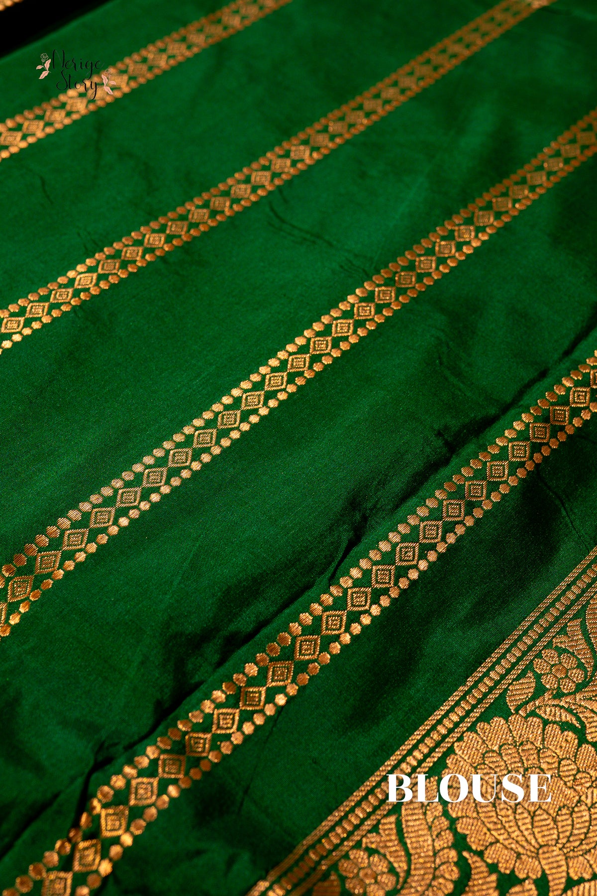 GAURIKAA (गौरीका)