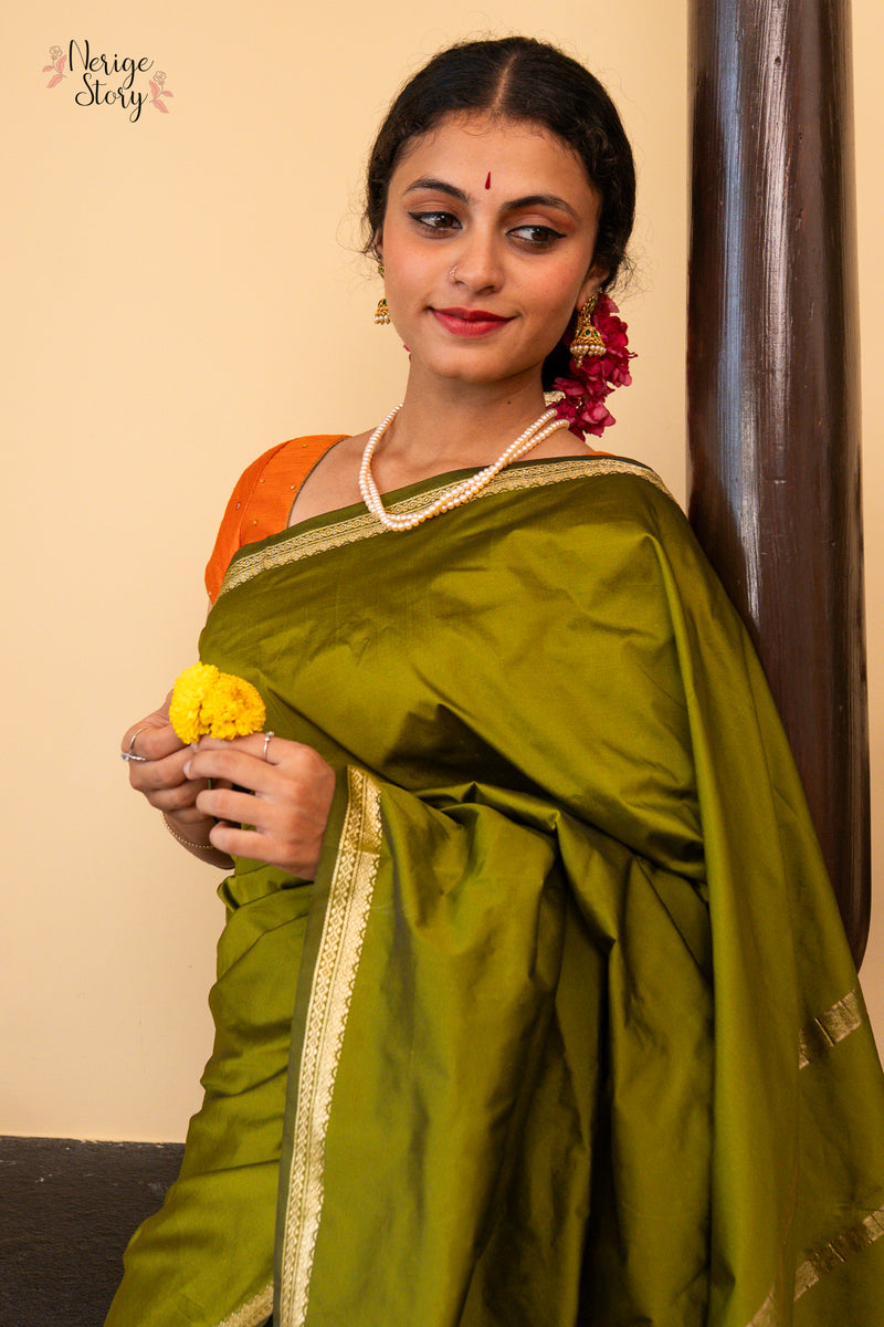GAYATRI (ಗಾಯತ್ರಿ)