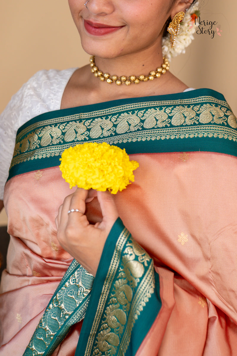 SINDHURI (ಸಿಂಧೂರಿ)