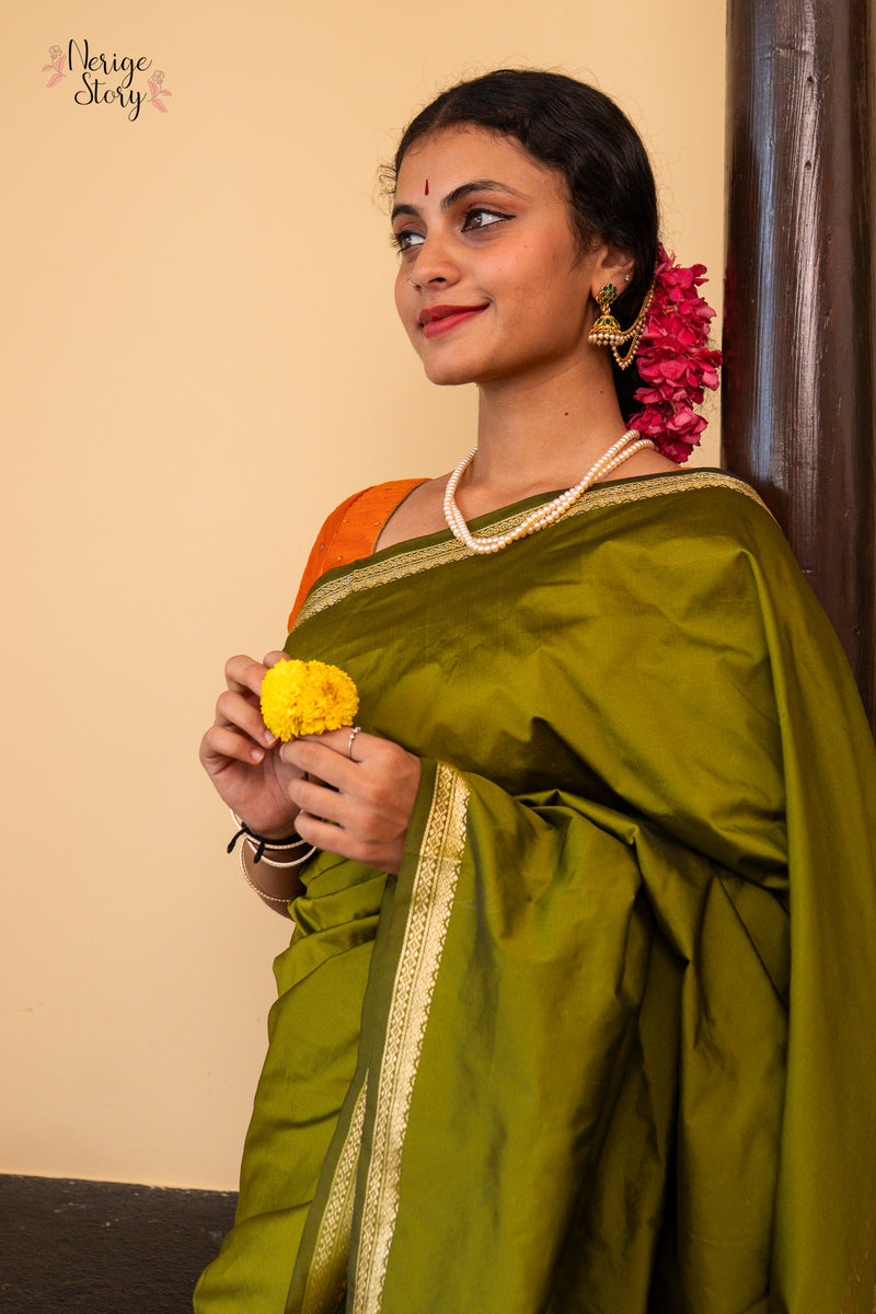 GAYATRI (ಗಾಯತ್ರಿ)