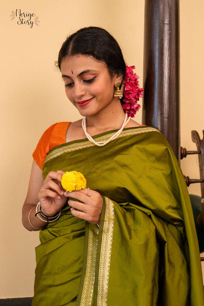 GAYATRI (ಗಾಯತ್ರಿ)