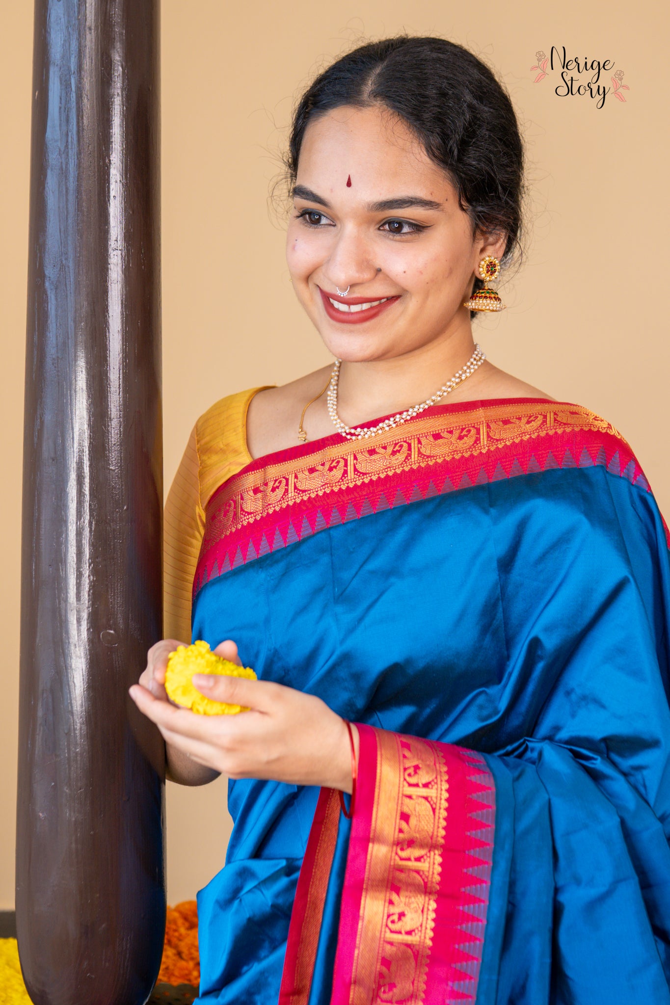 ARANI (ಅರಣಿ)