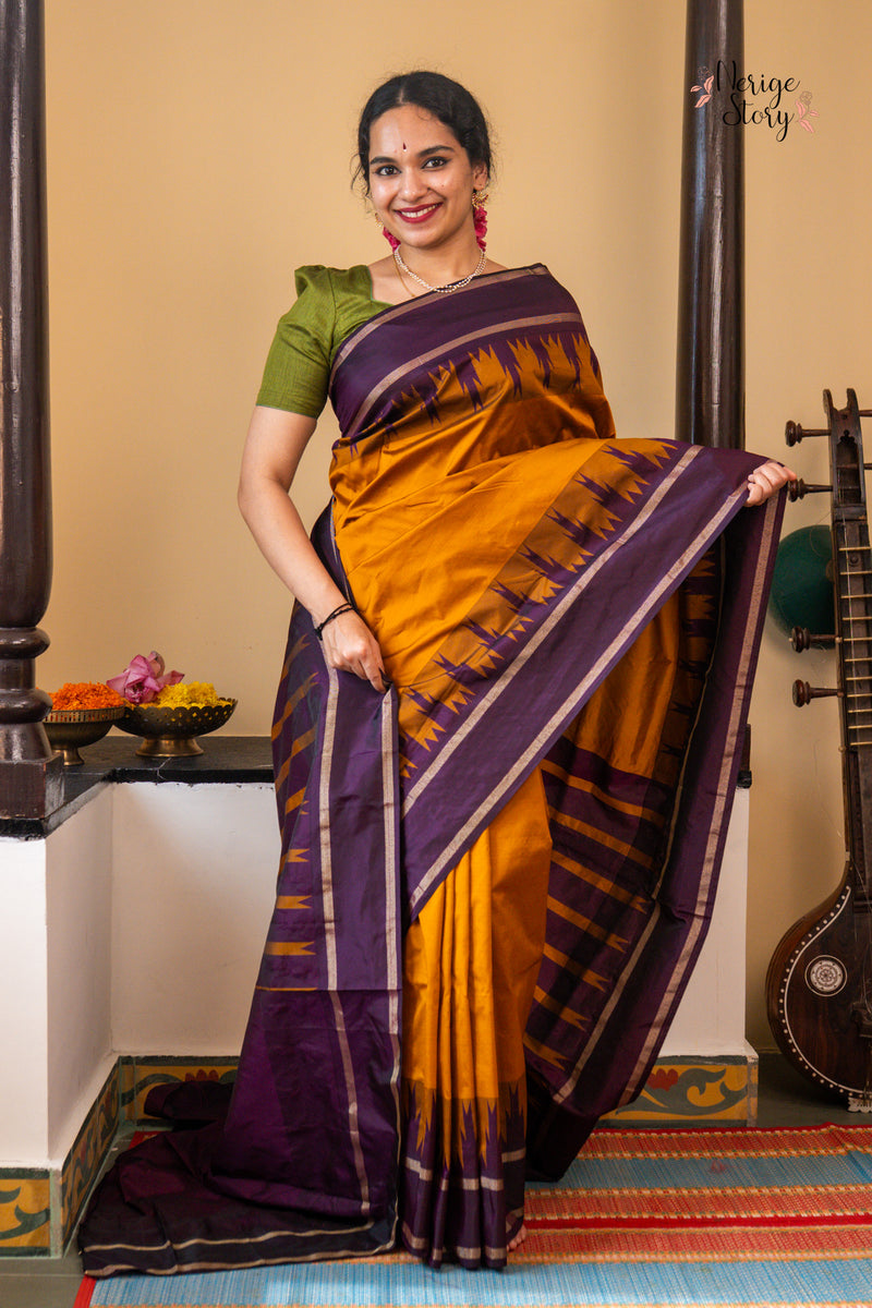 TRISHNA (ತೃಷ್ಣಾ)