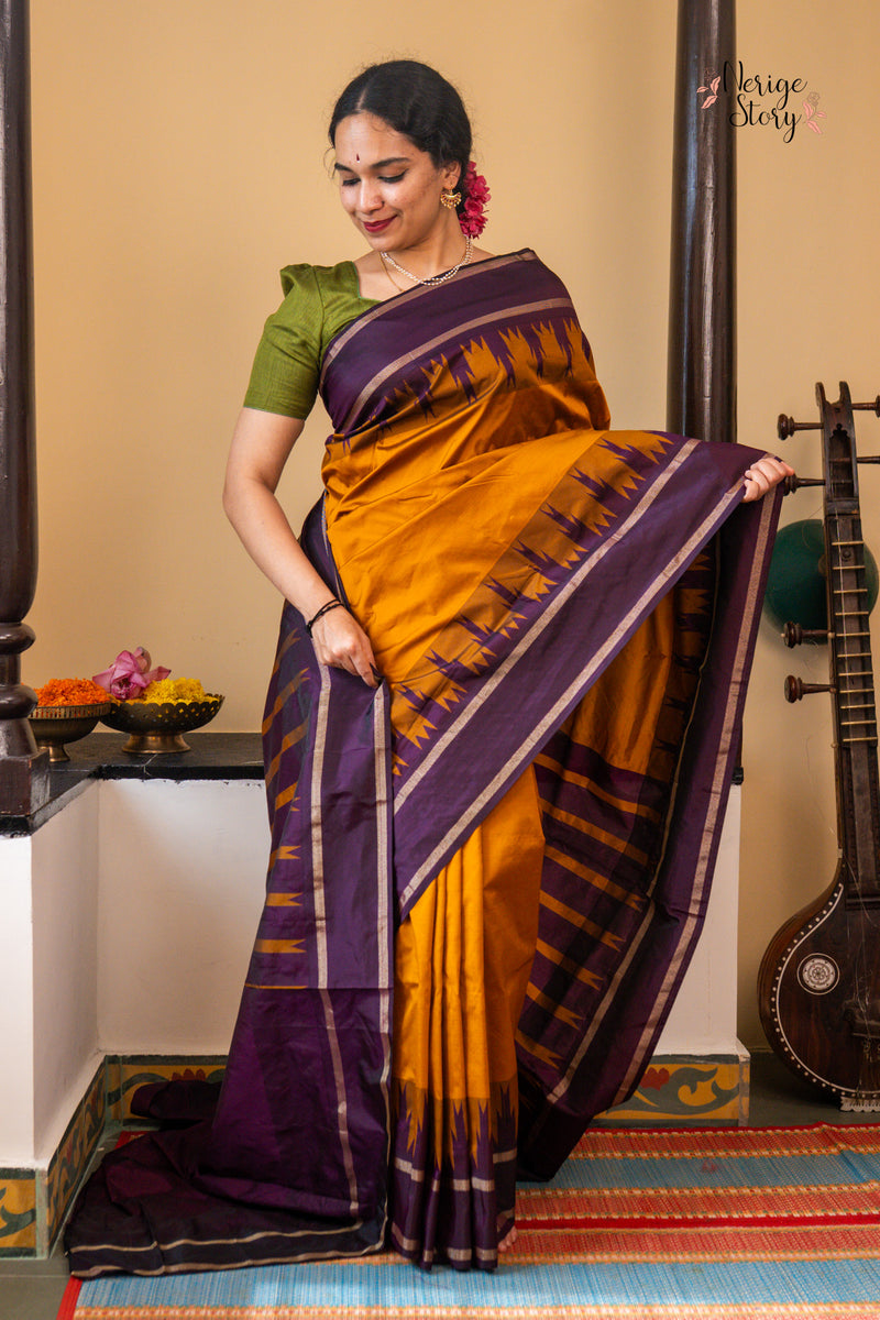 TRISHNA (ತೃಷ್ಣಾ)