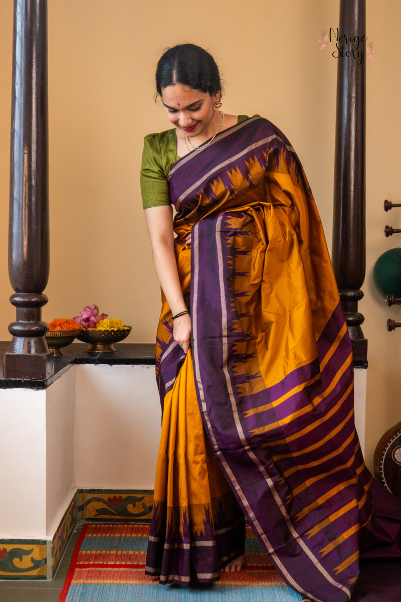 TRISHNA (ತೃಷ್ಣಾ)