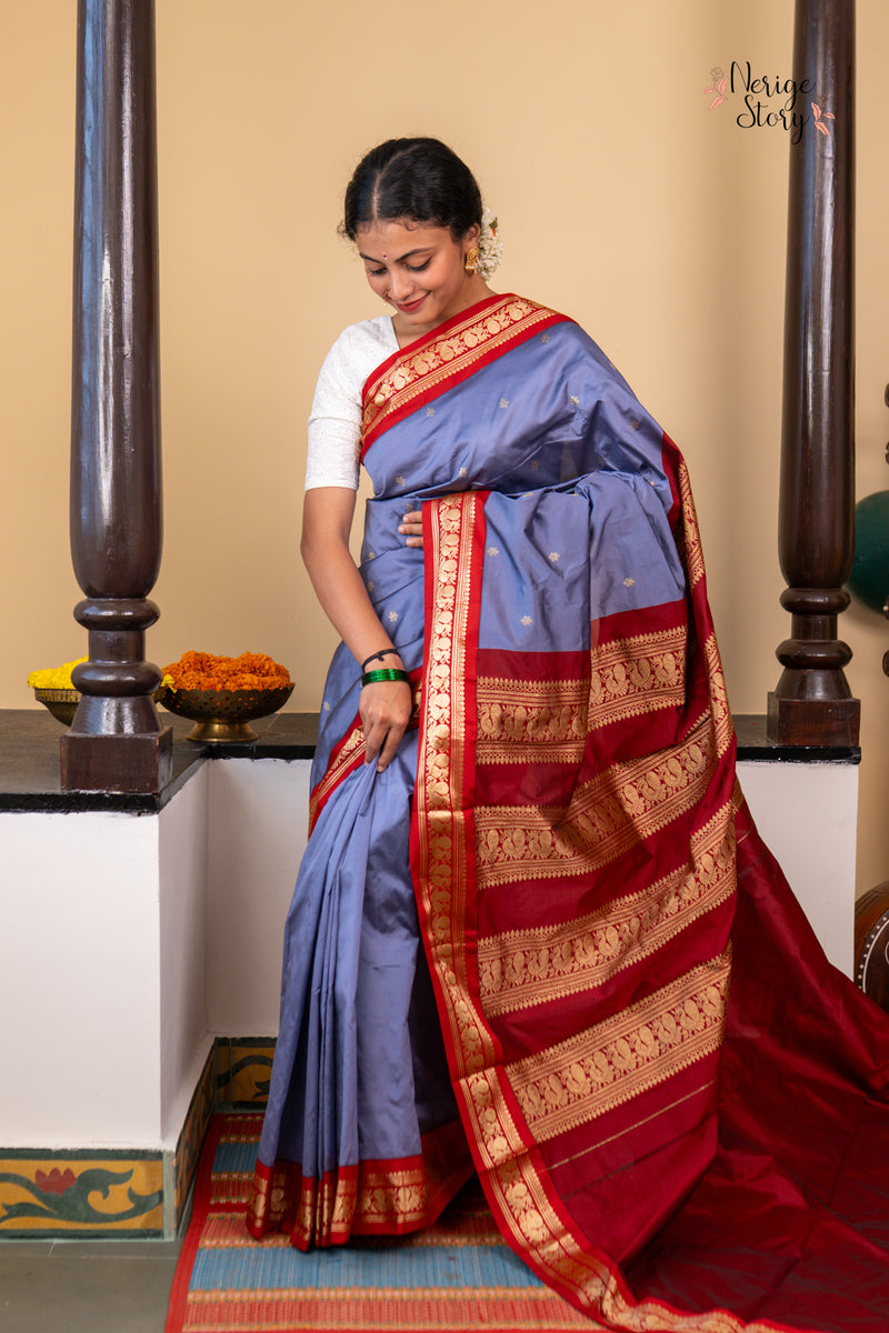 SAMRUDHI (ಸಮೃದ್ಧಿ)