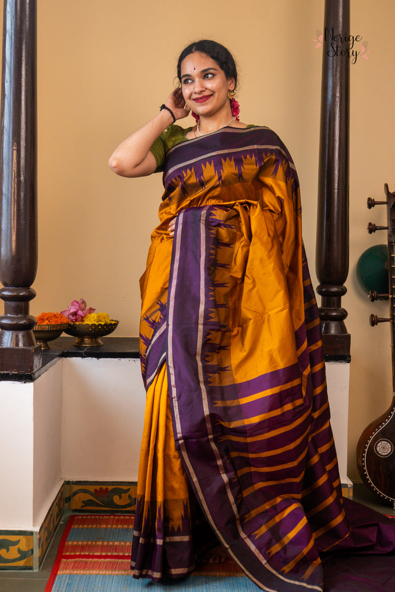 TRISHNA (ತೃಷ್ಣಾ)