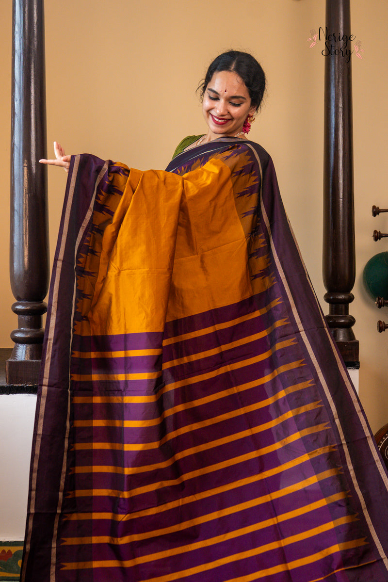TRISHNA (ತೃಷ್ಣಾ)