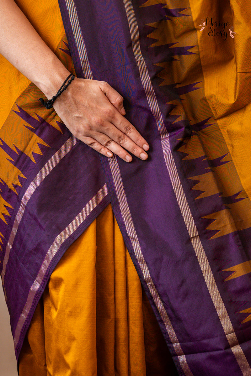 TRISHNA (ತೃಷ್ಣಾ)