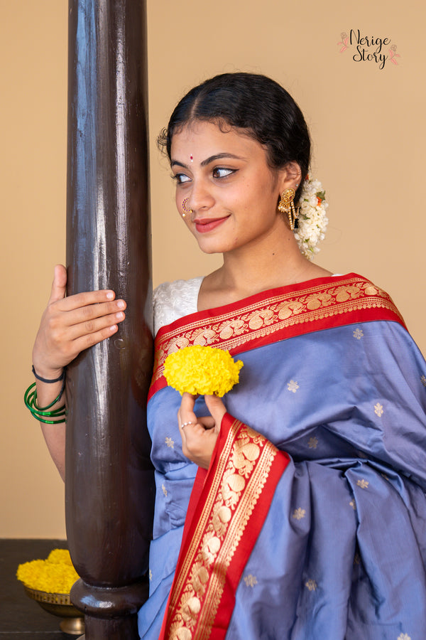 SAMRUDHI (ಸಮೃದ್ಧಿ)