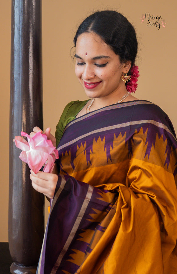 TRISHNA (ತೃಷ್ಣಾ)