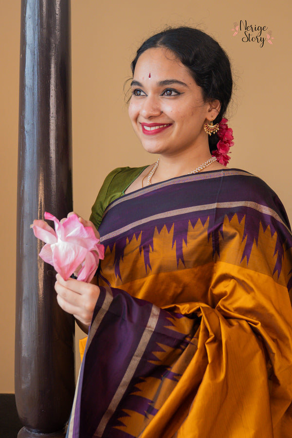 TRISHNA (ತೃಷ್ಣಾ)