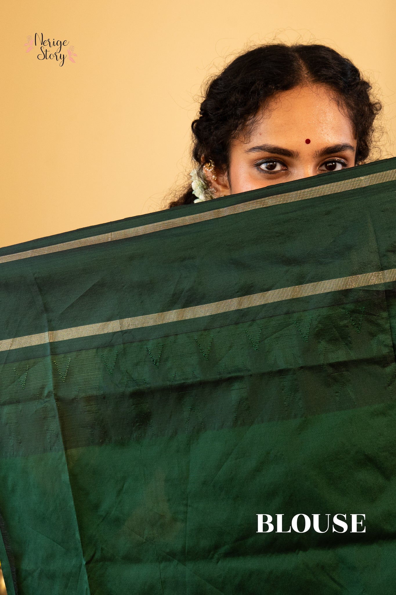 SHYAMALI (ಶ್ಯಾಮಲಿ)
